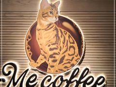 -Me Coffee下午茶艺术空间