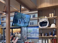 -霸王茶姬(西单百货店)