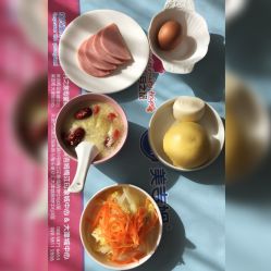 -月之旅·尊 高端月子会所(科馨别墅一店)