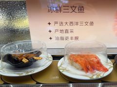 -争鲜回转寿司(浦东三钢里PLUS店)