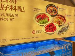 -简小舍· 民间手艺菜(古德寺店)