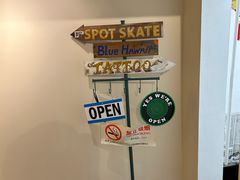-聚点滑板SPOT SKATE(常熟路店)