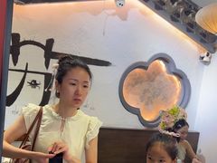 -姑苏家宴·苏帮菜·松鼠桂鱼(苏州总店)