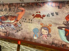 -蔚海之都·象山蒸汽海鲜(仙霞路店)
