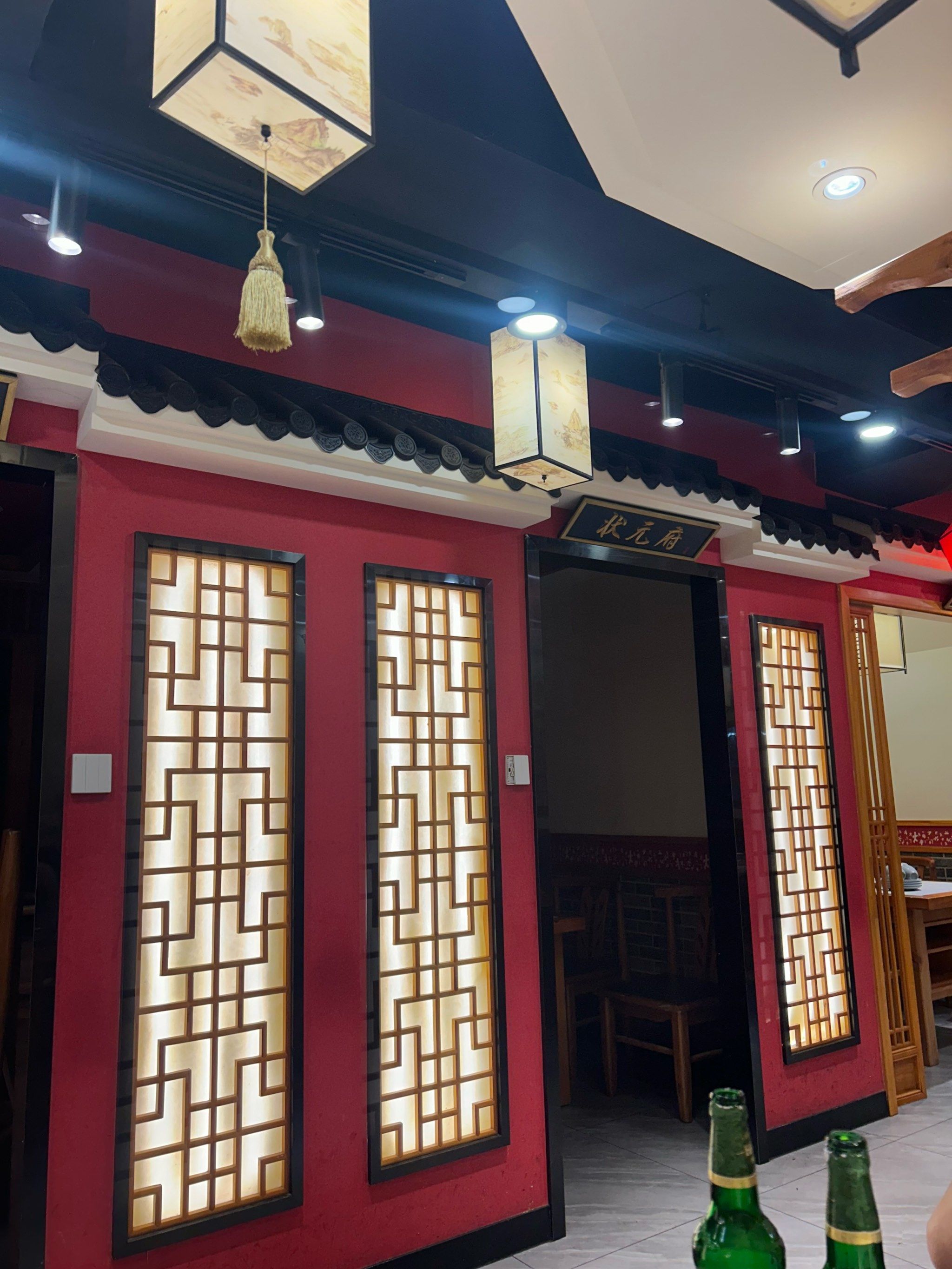 「状元阁烧烤(群力店)」刚刚去了一家烧烤