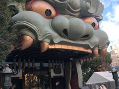 -难波八坂神社