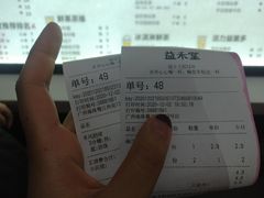 -益禾堂(鹭江店)