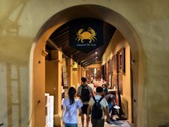 -Ministry of Crab(科伦坡店)