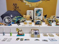 -国家会展中心
