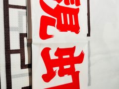 -靓虾二哥长沙地标小龙虾(五一广场店)