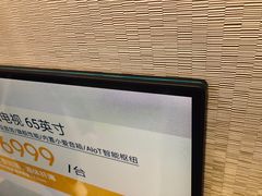-小米之家(长宁中山公园龙之梦店)