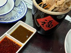 涮肚-邢家锅贴老店·非遗·开封菜(金明广场店)