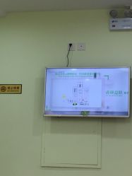 -清颜堂专业祛痘