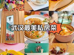 -甜阿姨·天台花园私房菜(万松园店)