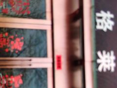 -格莱美量贩式KTV(国信店)
