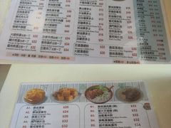 -红树林(美佳大厦店)