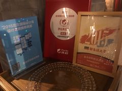 -北京古城老院厉晓麟精致菜