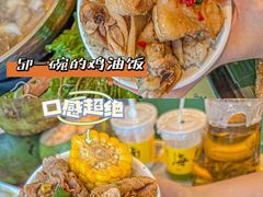 -椰小鸡·琼州糟粕醋(美兰缤纷城店)