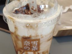 -奈雪的茶(凯德新都心店)
