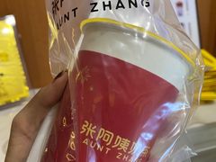 -张阿姨奶茶(湖西路店)
