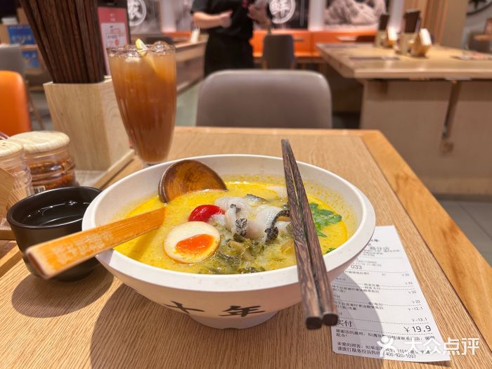 味千拉面(惠州文昌一路分店)图片