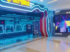 -世代星球·保龄球·镭战真人CS·团建(杨浦店)