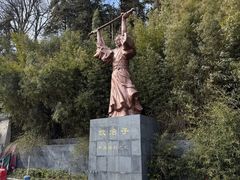 -冶父山国家森林公园