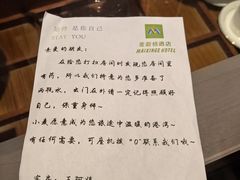 -麦新格精品酒店(上海浦东机场川沙迪士尼店)