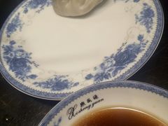 -熙盛源(凤凰街店)