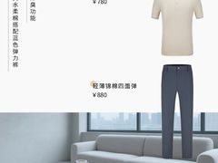 -南京商厦