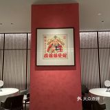武汉高端打边炉打卡–香宫季