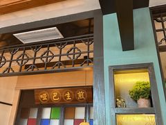 -哑巴生煎(临顿路店)
