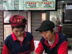 -银记肠粉(文昌北路店)