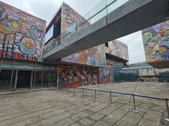 -四川美术学院美术馆