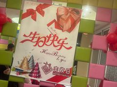 -丰收日·小海鲜·沪上家宴(顾村正大店)
