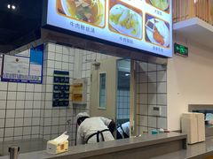 -小姜锅贴(凤凰街店)