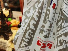 -都恩客(高岛屋百货店)