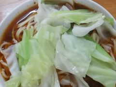 -十八梯眼镜面(五红路店)