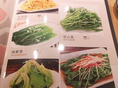 菜单-蜀韵川香水煮鱼(泰山路店)