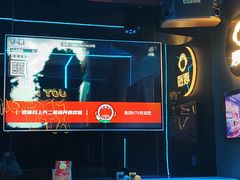 -唱吧麦颂KTV(西单华威潮铺街店)
