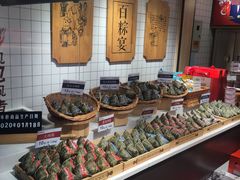 自助调料区-真真老老(月河花鸟市场店)