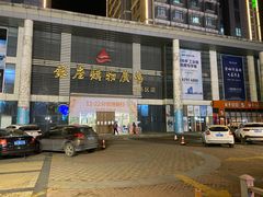 -银座购物广场(高新区店)