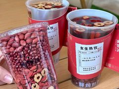 -炖物24章·顺时轻养茶(杭州大厦店)