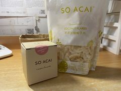 -So Acai(天河店)