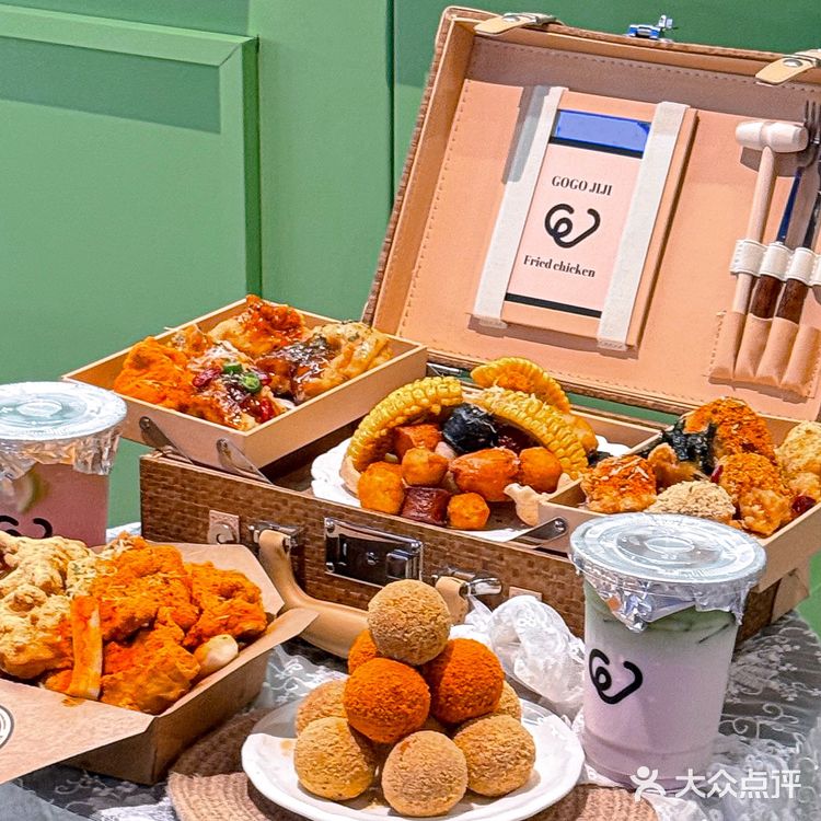 中山首家！绝顶好吃！！15种口味炸鸡🍗