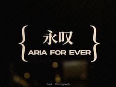 -杭州工艺美术博物馆