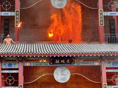 -阳澄湖半岛旅游度假区