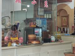 -南翔饭店