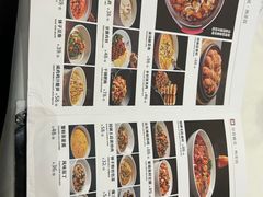 -大鸭梨烤鸭(天通西苑三区店)