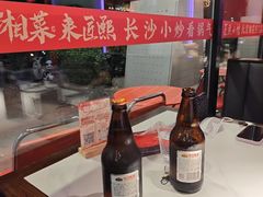 -匠熙小馆(崇文门店)